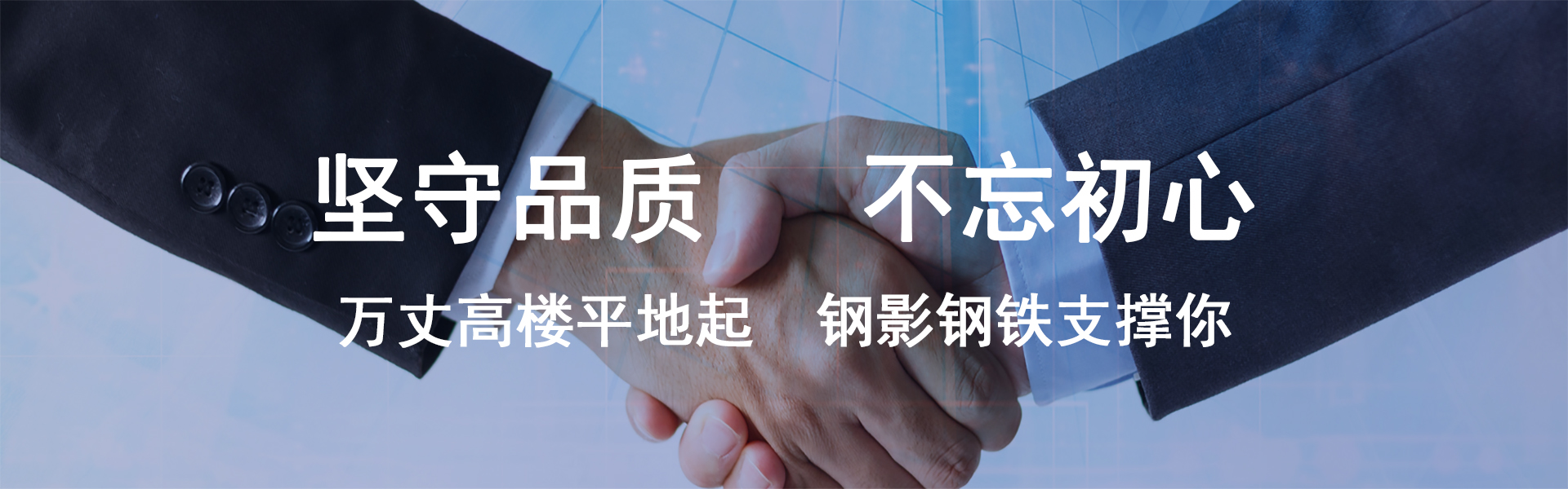 新闻资讯